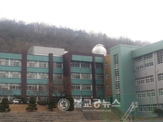 대전동신과학고! 천문과학의 첫 발걸음