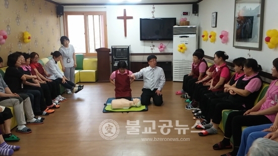 청양소방서, 노인요양원 심폐소생술 교육 실시