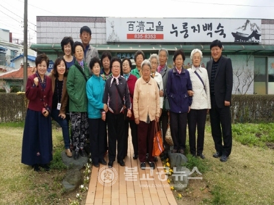 부여읍, 희망3⁺나눔지원사업진