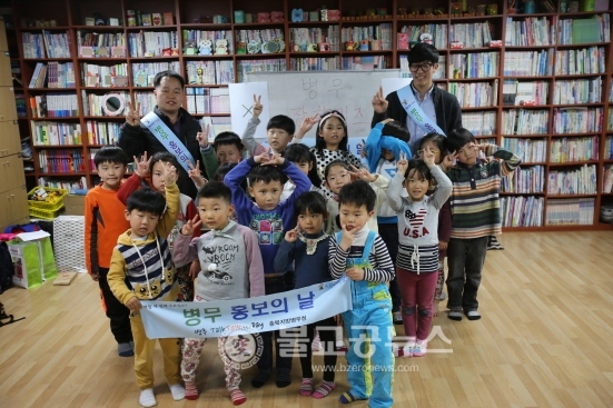 병무청이 무엇을 하는 곳인지 알겠어요