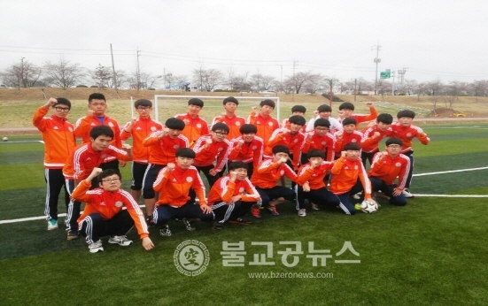 영문고등학교 진로집중교육과정 운영