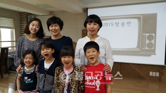 옥천 색동유치원, 방송반 운영