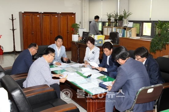 충북도의회, 메르스 종합상황실 구축 촉구