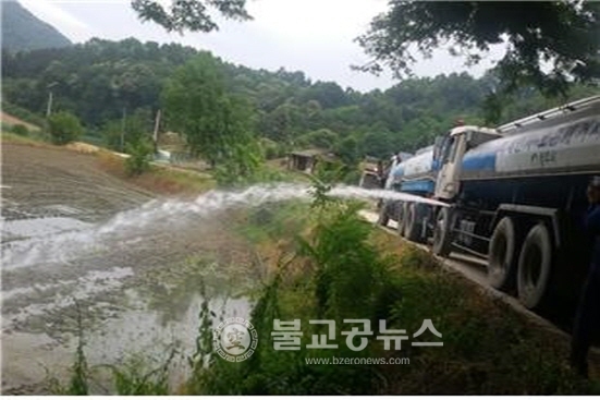 남이농협 지역, 농가에 긴급 용수차량 투입