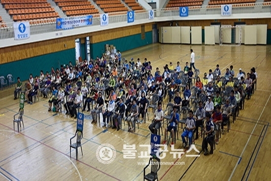 2015 동양일보 Green Good Day 성료