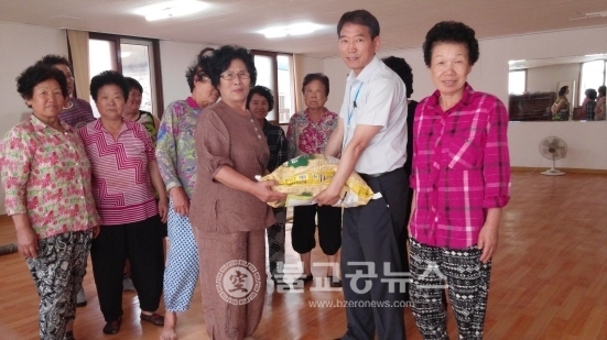 광림동, 민․관복지협의체 행복나눔