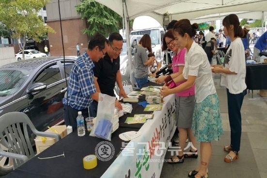 충북 농촌체험휴양마을로 오세요 !