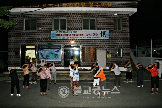 한여름 밤의 방송댄스 교실 운영