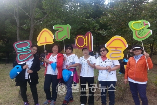 두물머리예술나루터,  거리로 나온 예술
