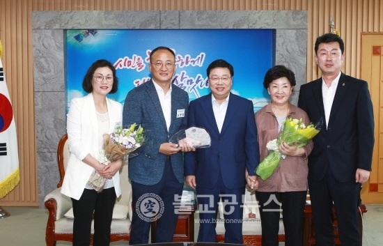 대전원명학교 배구선수단 공로패 수여