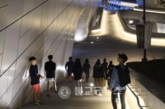 충청남도 청소년, 함께 서울 길을 걷다
