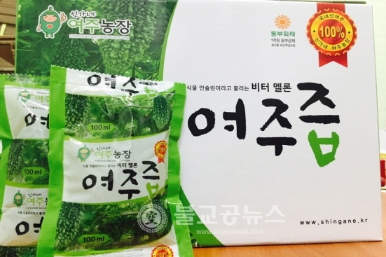 <우리농산물>철원 신가네여주농장