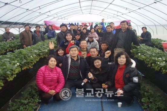 귀농·귀촌 1번지 논산으로 오세요!