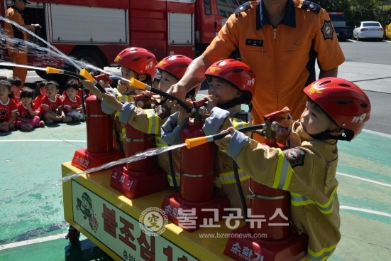 금산소방서, 죽당어린이집 소방안전교실 운영