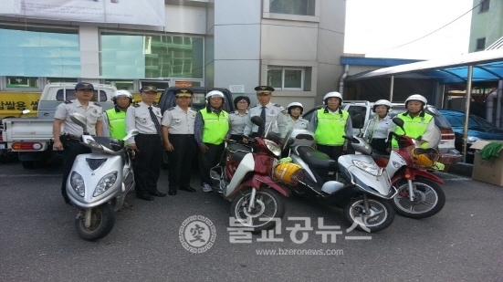 옥천경찰서 중앙지구대 교통취약자 보호