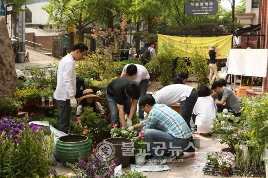 서울시, 꽃 피는 서울상 콘테스트
