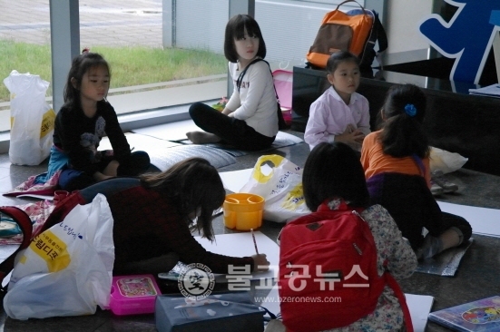 제2회 내포사랑 사생대회