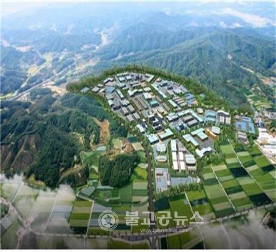 영동산업단지 이달부터 분양
