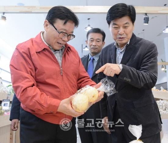 이동필 농림부장관 세종 로컬푸드 직매장 방문