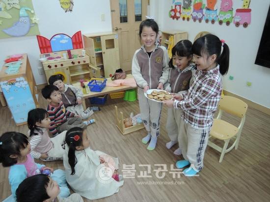 인성교육 이렇게 추진했어요