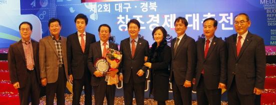 광진기업(주) 이미지