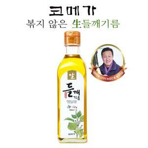 충북 6차산업 우수상품 설날특판행사 개최