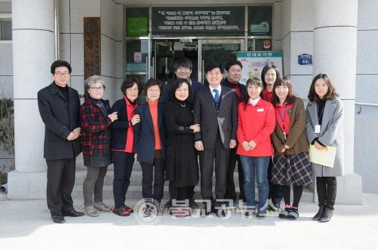 이춘희 세종시장, 복지시설 위문