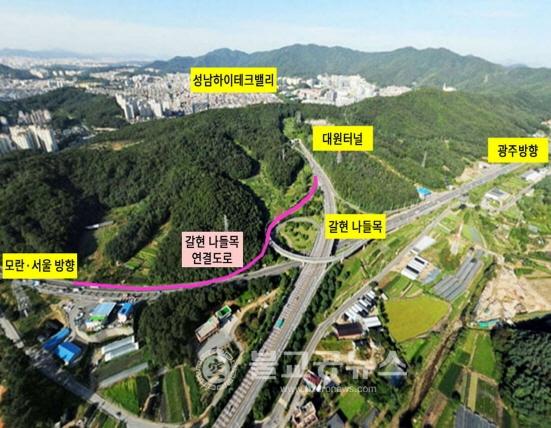 성남 하이테크밸리~모란·서울방면 도로 생긴다