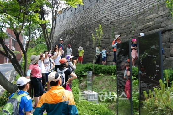 도성길라잡이와 함께 한양도성 스탬프 투어