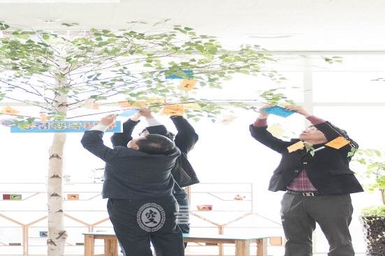청명학생교육원, 청렴열매달며 실천다짐