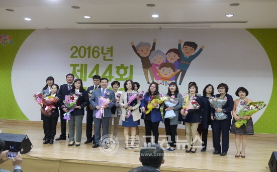 충남도, 생명사랑지킴이 선포식