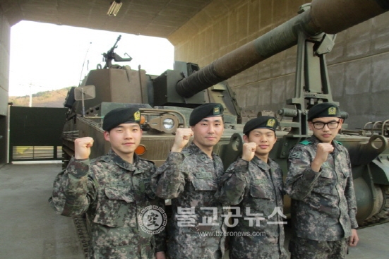 차량사고 신속하게 조치한 국군장병