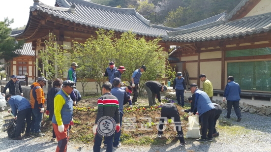 제천 산촌생태마을 가꾸기 운동 추진