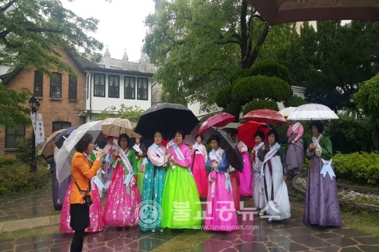대구는 예쁘다 지역특화여행프로그램