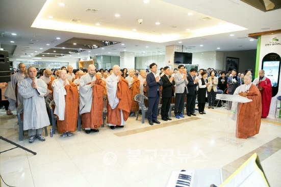 서울 은평불교사원연합회, 봉축 점등법회