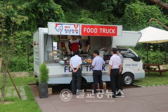 고속도로 졸음쉼터 청년창업공간으로