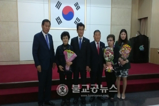 옥천군 정명자씨  도지사 표창