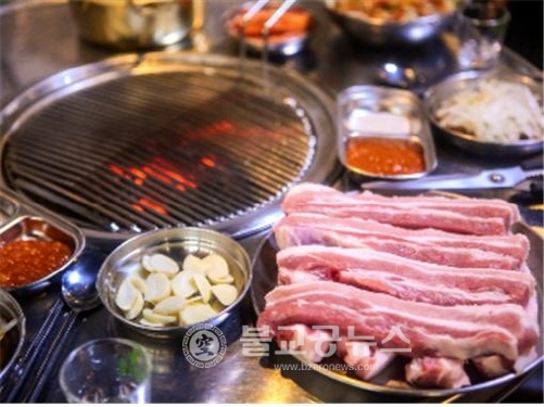 [맛집] 대박굼터 당산역본점 소갈비살 할인판매