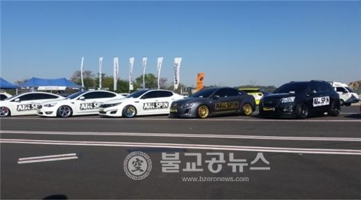 [자동차]청주 드레스업 튜닝샵 에어스핀