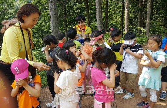 여수시,  숲 체험 프로그램 실시