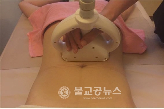 강동구 에스더스킨앤바디마사지샵 비만관리