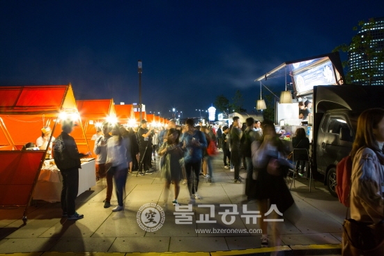 서울밤도깨비야시장, 밤도깨비를 모십니다