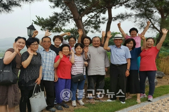 오박사농촌체험휴양마을,  자연학교 프로그램