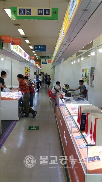르네시떼 휴대폰매장, 이통사 일부 모델 지원 관심