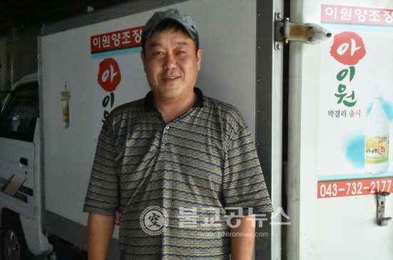 [인물]이원면 이원양조장 강현준(45) 대표