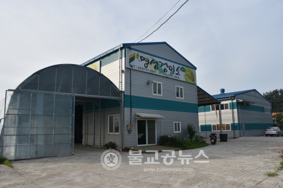 <탐방>김명성 명성정미소