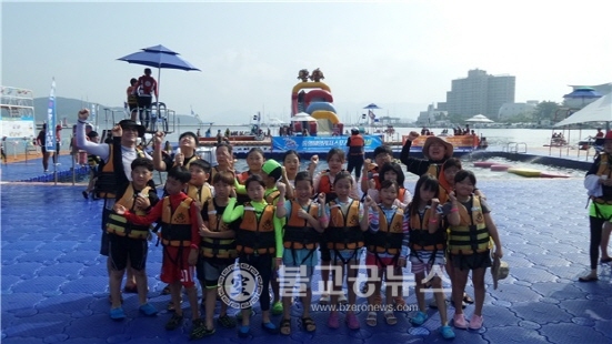 청주시청소년수련원  여름해양캠프 실시