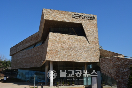 2016 한성백제박물관 사계콘서트 가을 공연