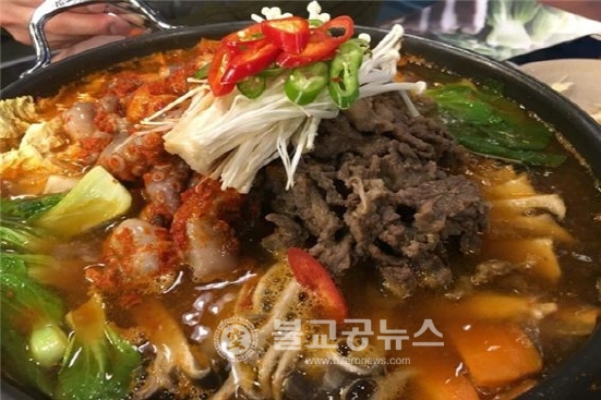 곤지암맛집 곤지불낙 전골전문점