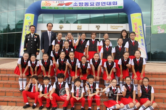 옥천소방서, 죽향초- 향수어린이집 119소방동요대회 수상